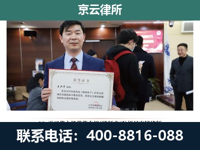 盖州-养殖厂拆迁纠纷律师