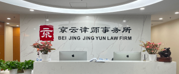 盖州-首屏背景图