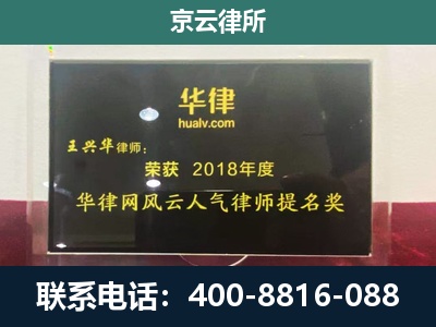 盖州-企业展示图